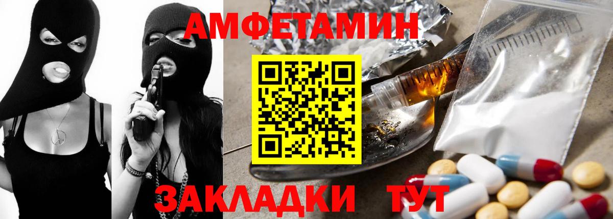 ТГК  МАРИХУАНА  Сегежа  Вход с VPN  Мефедрон  COCAIN  ГАШ  Кодеин  ГАШИШ  Метамфетамин  Мефедрон  