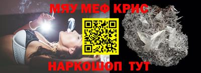 СК Рязань