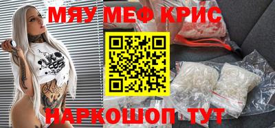 СК Рязань