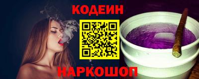СК Рязань
