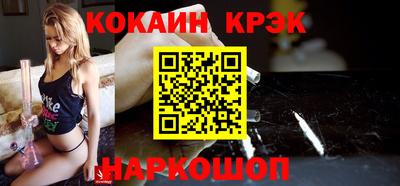 jwh Рузаевка
