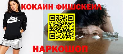 jwh Рузаевка