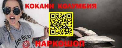 jwh Рузаевка