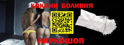 jwh Рузаевка