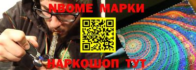 jwh Рузаевка