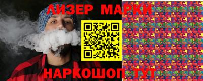 метамфетамин Рыбинск
