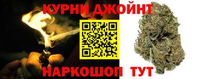 jwh Рузаевка