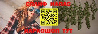 jwh Рузаевка