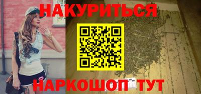 jwh Рузаевка