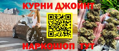 метамфетамин Рыбинск