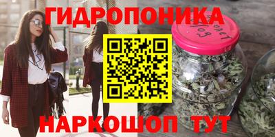 jwh Рузаевка