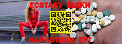 jwh Рузаевка
