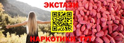 jwh Рузаевка