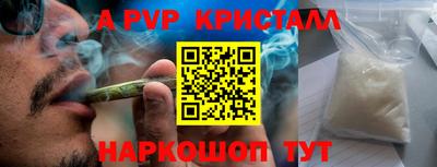 jwh Рузаевка