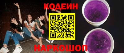 jwh Рузаевка