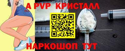 СК Рязань