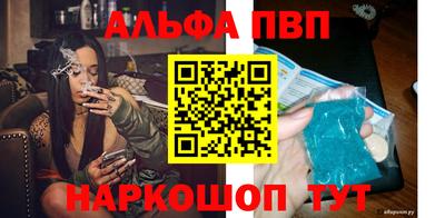 jwh Рузаевка
