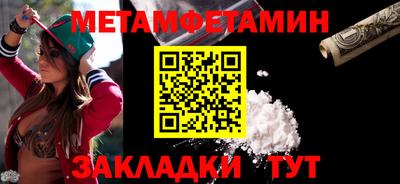 jwh Рузаевка