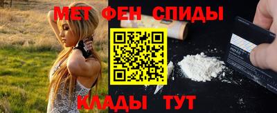 СК Рязань