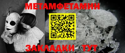 jwh Рузаевка