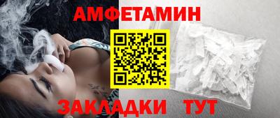 jwh Рузаевка