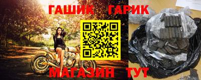 jwh Рузаевка
