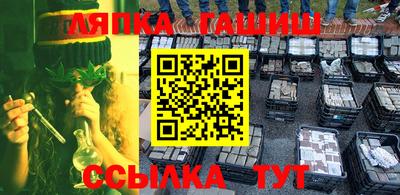 СК Рязань