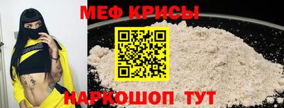 jwh Рузаевка