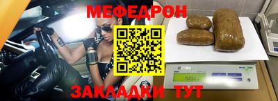 СК Рязань