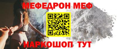 СК Рязань