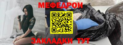 СК Рязань