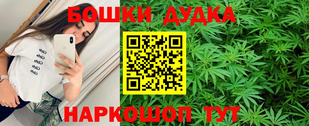 МАРИХУАНА марихуана Сегежа